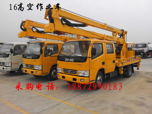 福建高空作業車與清洗吸污車銷售點價格解析