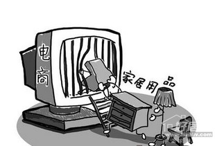 三大電商巨頭競逐家居市場，物流痛點或迎破局曙光
